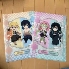 鬼滅の刃 クリアファイル 2枚セット