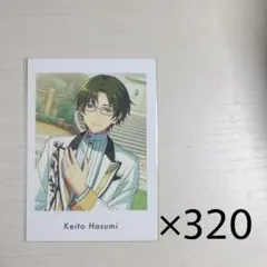 あんスタ 蓮巳敬人 ぱしゃこれ 519枚 - メルカリ