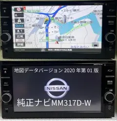 2026年最新】mm317d-wの人気アイテム - メルカリ