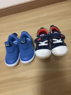 Puma ベビーシューズ 青とネイビー/ホワイト