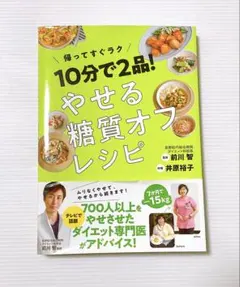 Item thumbnail for item 0a45a6e8-bd48-45cd-8a5c-0926cc9492e9