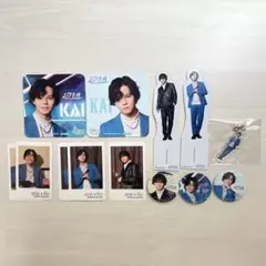 超特急 パセラ カイ