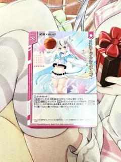 Item thumbnail for item 4d7522bb-c09a-4959-994c-6dafc6cf68a4