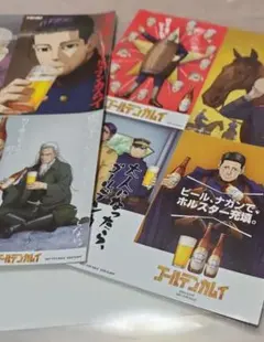 ゴールデンカムイ映画前後編入場者特典ステッカー