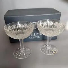 2025年最新】ボヘミアクリスタルの人気アイテム - メルカリ