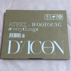 2025年最新】グループ名：ATEEZ その他の人気アイテム - メルカリ