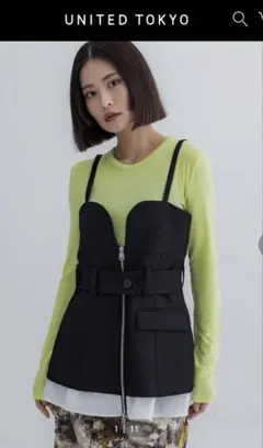 Item thumbnail for item 7d31e442-7b44-4837-a80a-a608492543a2