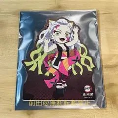 【新品】鬼滅の刃　POP UP SHOP ポップアップ　アクリルスタンド　堕姫 鬼滅の刃 POP UP SHOP 2026夏 アクリルスタンド 堕姫 - メルカリ