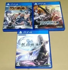 2026年最新】英雄伝説 閃の軌跡 3 switchの人気アイテム - メルカリ