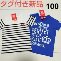 Item thumbnail for item abc147ff-2b82-4bc5-b110-fb1fc7131a3a