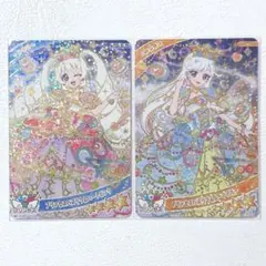 ④ アイプリ リング6弾 プリンセスバズリウムハートピンク ひまり みつき