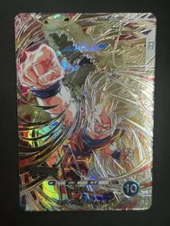 ドラゴンボール ダイバーズ シークレット SDV6-SEC 孫悟空 超サイヤ人3