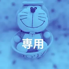 ドラえもん ぬいぐるみ 460cc DR適応サイズ