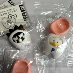 みんなでなっちゃお！　サンリオキャラクターズ　歯　バッドばつ丸　あひるのペックル