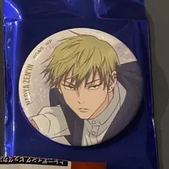 ⭐️様 リクエスト 2点 まとめ商品