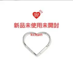 ヒューマンメイド HEART CARABINER 銀色　国内正規品のサムネイル