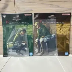 一番くじ★進撃の巨人★ビッグアクリルスタンド★リヴァイ★エルヴィン