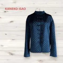 【KANEKO ISAO】マオカラー　キルティングジャケット　チャイナ釦　レア