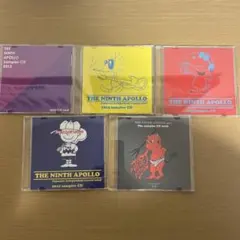 the ninth apollo sampler CD