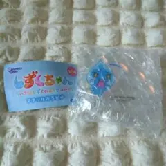 しずくちゃん アクリルカラビナ なみだ君