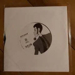 Yuji Ohno & Lupintic Six MURO REMIX 新品 - メルカリ