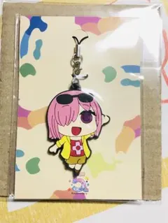 【未使用】Fate FGO マシュ　5周年 ラバーチャーム リヨ