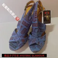 新品。ヒステリックグラマー サンダル　総柄 デニム地厚底 革 ヒールのサムネイル