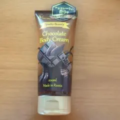 Item thumbnail for item 42ee6001-a28f-43a3-82ba-7b1a9c985c8c