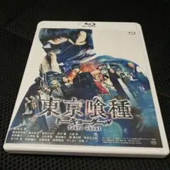 2026年最新】東京喰種 トーキョーグール [dvd]の人気アイテム - メルカリ
