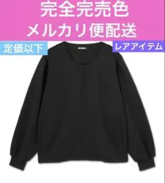 2026年最新】MARY QUANT レディース ジャンパー・ブルゾンの人気