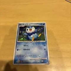 ポッチャマ LV.8 ポケモンカード 003/PPP - メルカリ