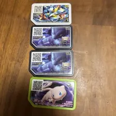 ポケモン ガオーレキュレム ミュウツー ミュウ セット