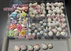 カスタムボールペン対応　アクリルビーズ　在庫写真のみ