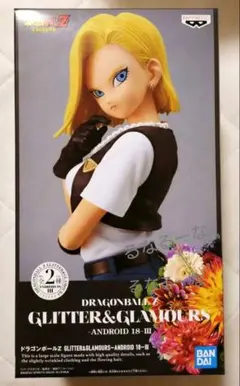ドラゴンボール glitter&glamours 人造人間18号 ノーマルカラー