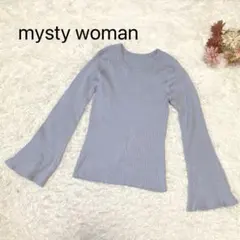s2645【ミスティーウーマン】長袖 リブニット フレア袖 ライトブルー F