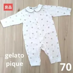 【良品販売】バーバリー　ロンパース 70