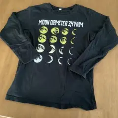 男の子　長袖　ロンT 黒　150cm トップス　黒