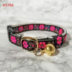 Item thumbnail for item 785f92b2-22a3-4821-af92-9d95c2aefe5e