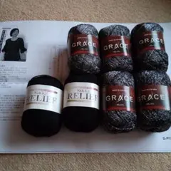 てんてん様 リクエスト 2点 まとめ商品