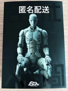 1/12 東亜重工 合成人間 デッサンのサムネイル
