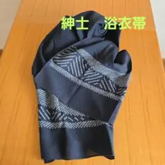 Item thumbnail for item 34ad795f-be23-46f7-b378-c1d9e86677a1