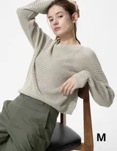UNIQLO ユニクロ　3Dメッシュクルーネックセーター ベージュ Mサイズ