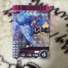 ユニオンアリーナ】仮面ライダーフォーゼ コズミックステイツ SR