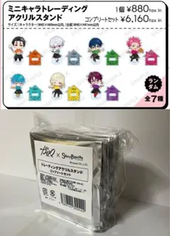 ゆゆか様 リクエスト 2点 まとめ商品
