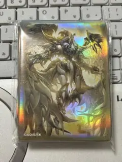 遊戯王 Battle nexus 凍てし心が映す神影 スリーブ 70枚 未開封】 BATTLE NEXUS 2026 凍てし心が映す神影 スリーブ﻿ 70枚入り
