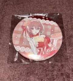 2025年最新】39culture 初音ミク 缶バッジの人気アイテム - メルカリ