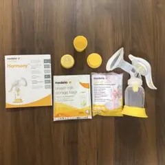 メデラ　ハーモニー手動さく乳器　エッセンシャルズパック
