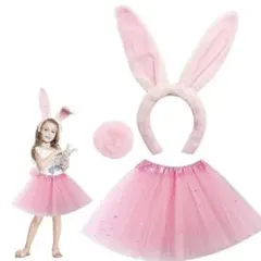 ハロウィン　コスプレ　うさぎ　ピンク　キッズ セット スカート 可愛い 仮装