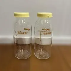 ピジョン母乳実感 病産院用哺乳びん 200ml 2本セット　産院用 直付け