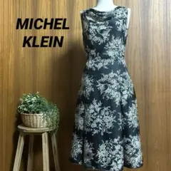 ⑤ MK MICHEL KLEIN ワンピース ドレス